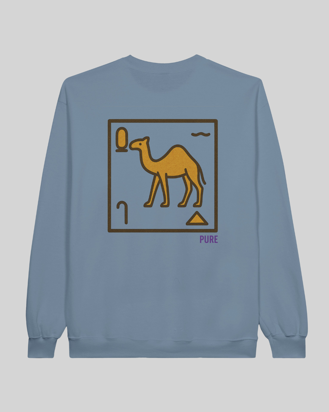 Camel Swater