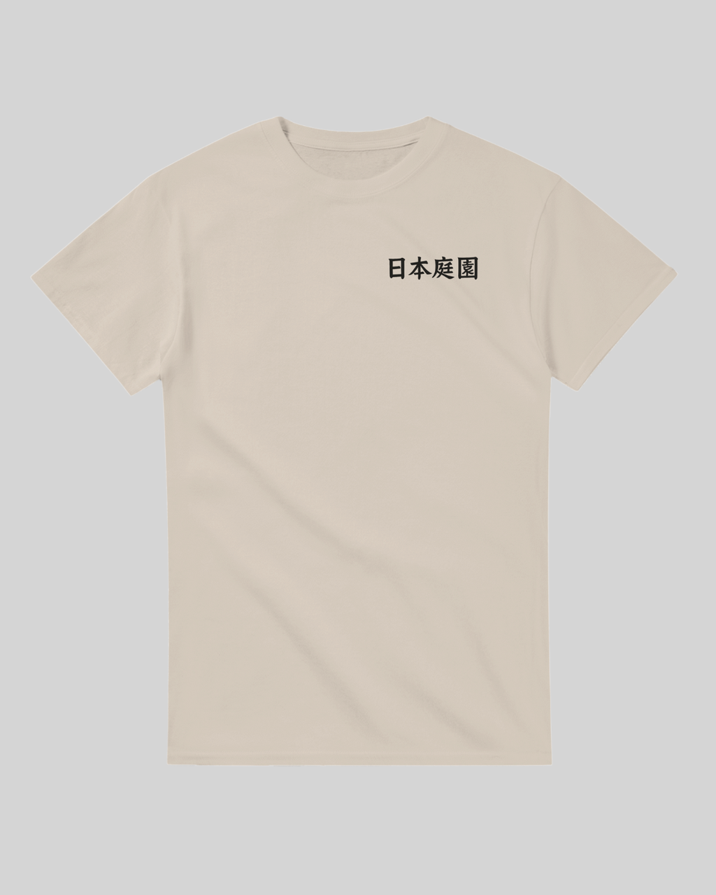 Japanischer Garten T-Shirt