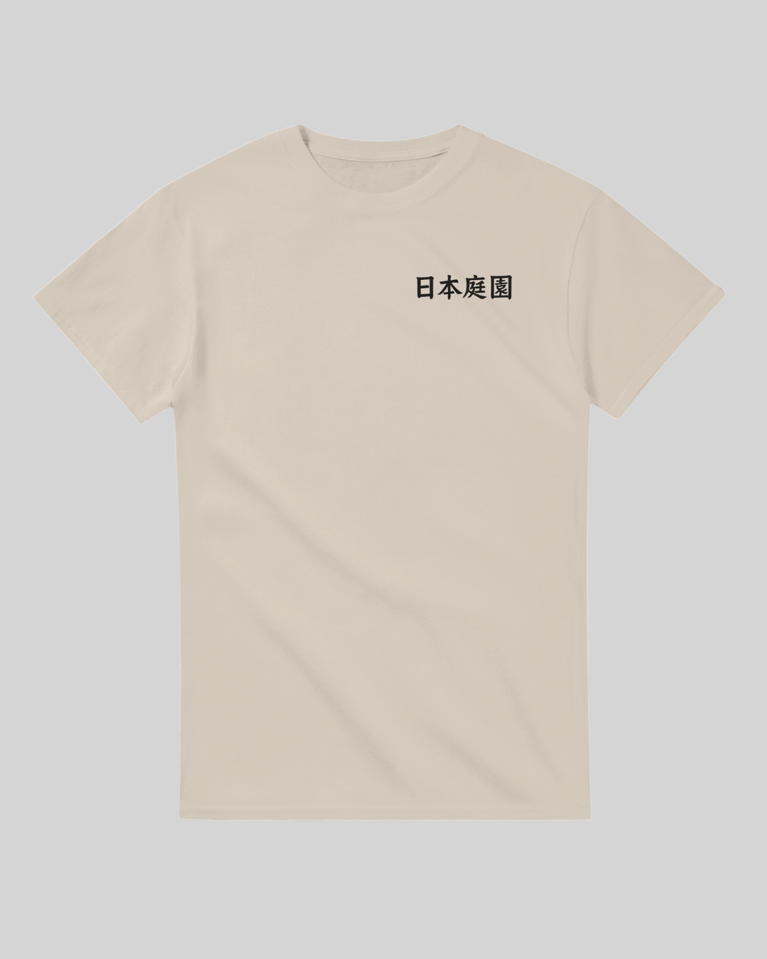 Japanischer Garten T-Shirt